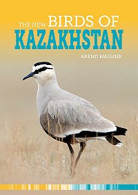 The New Birds of Kazakhstan