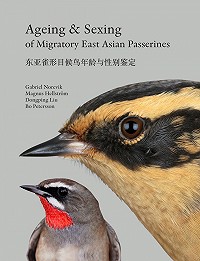 Ageing & Sexing of Migratory East Asian Passerines